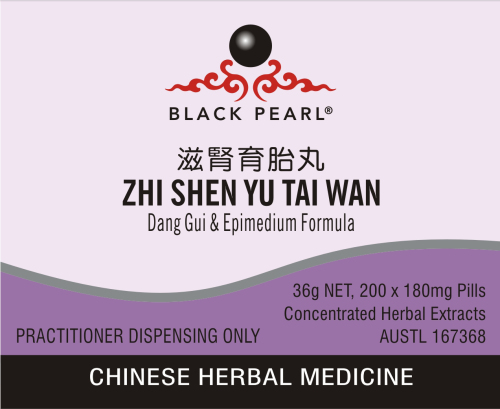 Black Pearl Pills - Zhi Shen Yu Tai Wan滋腎育胎丸 Dang Gui & Epimedium Formula (BP085)