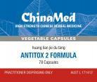 China Med - Antitox 2  Formula (Huang Lian Jie Du Tamg 黄連解毒湯 CM175)