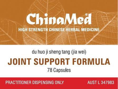 China Med - Joint Support Formula/  Arthritis  Formula (Du Huo Ji Sheng Tang (Jia Wei) 獨活寄生湯(加味）CM107)