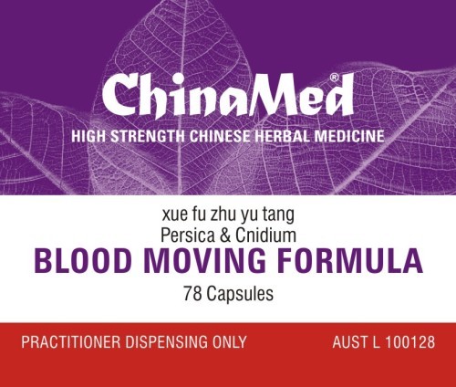 China Med - Blood Moving  Formula (Xue Fu Zhu Yu Tang 血府逐瘀湯 CM131)