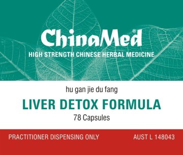 China Med - Liver Detox Formula (Hu Gan Jie Du Fang 護肝解毒方 CM159)