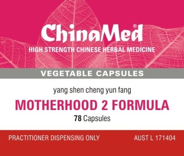 China Med - Motherhood 2 Formula (Yang Sheng Cheng Yun Fang 養生成孕方 CM184)