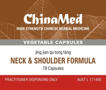 China Med - Neck & Shoulder  Formula (Jing Jian Qu Tong Fang 頸肩祛痛方 CM185)