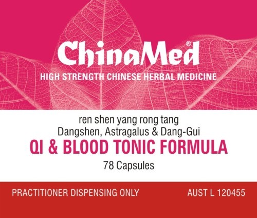 China Med - Qi and Blood Tonic Formula (Ren Shen Yang Rong Tang 人參養榮湯 CM146)