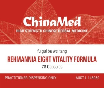 China Med - Rehmannia Eight Vitality Formula (Fu Gui Ba Wei Tang 附桂八味湯 CM166)