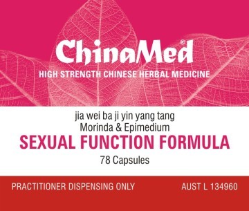 China Med - Sexual Function Formula (Jia Wei Ba Ji Yin Yang Tang 加味八戟陰陽湯 CM112)
