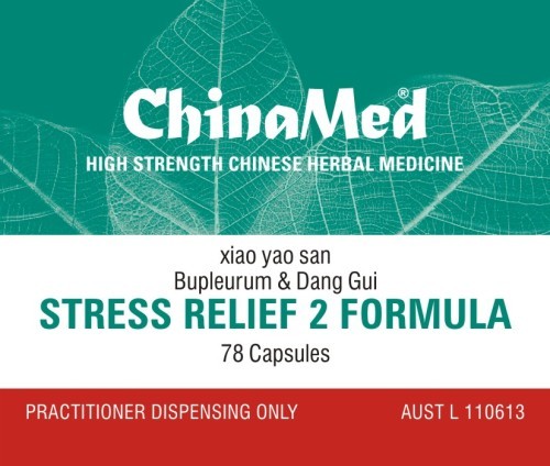 China Med - Stress Relief 2 Formula (Xiao Yao San 逍遥散 CM130)