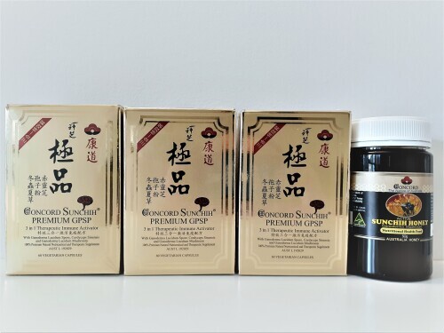 Concord Sunchih Premium GPSP - 3 pack with bonus Concord Sunchih Honey (500g) 康道極品
