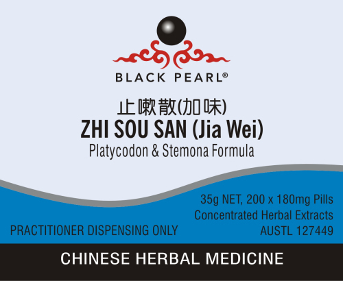 Zhi Sou San (Jia Wei) 200 pills 止嗽散 (加味)(Platycodon & Stemona Formula) (BP086)