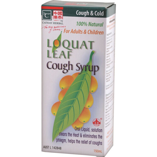Cathay Herbal Loquat Leaf Cough Syrup (#506)150ml