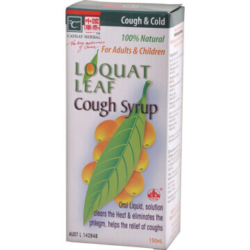Cathay Herbal Loquat Leaf Cough Syrup (#506) 150ml