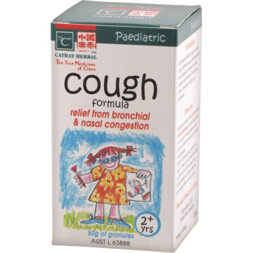 Cathay Herbal Paediatric Cough Formula (# 439) 50g