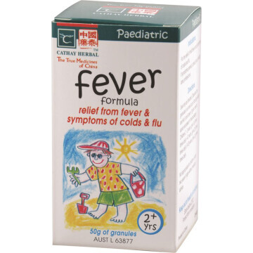 Cathay Herbal Paediatric Fever Formula (#441) 50g