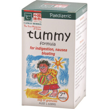 Cathay Herbal Paediatric Tummy Formula (#442) 50g