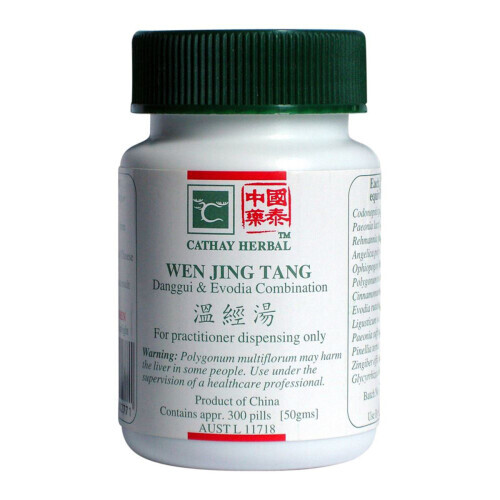 Cathay Herbal Danggui & Evodia Combination (Wen Jing Tang 温經湯 CH184）