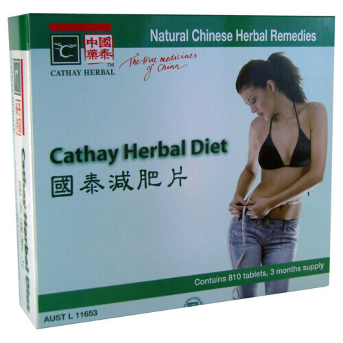 Cathay Herbal Diet （CH271)