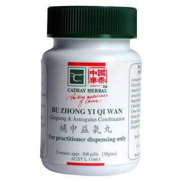 Cathay Herbal Ginseng & Astragalus Combination (Bu Zhong Yi Qi Wan 補中益氣丸 CH029）