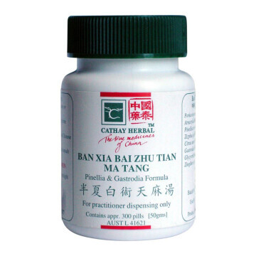 Cathay Herbal Pinellia & Gastrodia Formula (Ban Xia Bai Zhu Tian Ma Tang 半夏白术天麻湯 CH318）