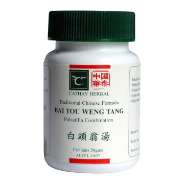 Cathay Herbal Pulsatilla Combination (Bai Tou Weng Tang 白頭翁湯 CH024）