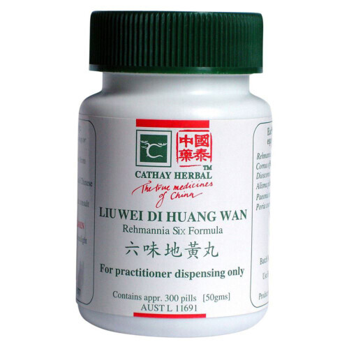 Cathay Herbal Rehmannia Six Formula (Liu Wei Di Huang Wan 六味地黄丸 CH103）