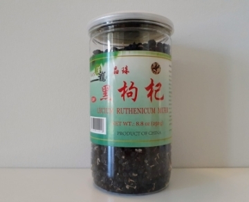 Han Dragon Black Lycium Ruthenicum Murr/ Black Goji Berry 黑枸杞 - 250g