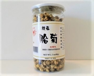 Double Horse Brand  - Dried Chrysanthemum 極品胎菊 85g