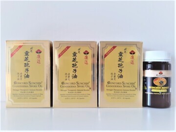 Concord Sunchih Ganoderma Spore Oil  Soft Capsule - 3 pack with bonus Concord Sunchih Honey (500g)  康道靈芝孢子油