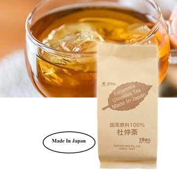 JHA Eucommia Ulmoies Tea (3g/ tea bag, 18 tea bags/ pack) 杜仲茶 Du zhong Tea/ Tochu Tea/ aka Du's Tea