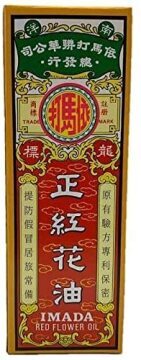 Imada Red Flower Oil / Hung Far Oil (依馬打正紅花油） 25ml