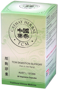 Cathay Herbal -Digestion Support (Atractylodes & Ligusticum Combination) (YUE JU JIAO NANG越鞠膠囊) HC302