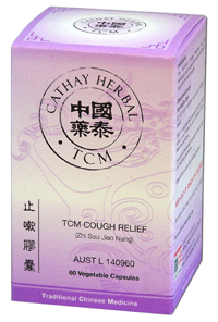 Cathay Herbal - Cough Relief (Platycodon & Stemona Combination) (ZHI SOU JIAO NANG止嗽膠囊) HC003