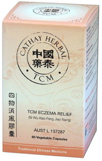 Cathay Herbal - Eczema Relief (Rehmannia & Angelica Combination) (SI WU XIAO FENG JIAO NANG四物消風膠囊) HC304