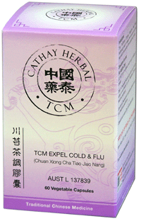 Cathay Herbal -Expel Cold andFlu (Mentha & Ligusticum Combination) (CHUAN XIONG CHA TIAO JIAO NANG川芎茶調膠囊) HC301