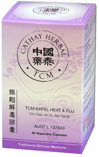 Cathay Herbal -Expel Heat andFlu (Lonicera & Forsythia Combination) (YIN QIAO JIE DU JIAO NANG銀翹解毒膠囊) HC300