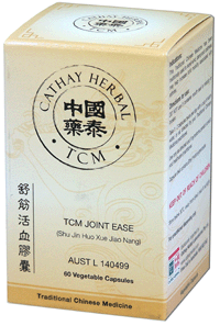 Cathay Herbal -Joint Ease (Rehmannia & Achyranthes Combination) (SHU JIN HUO XUE JIAO NANG舒筋活血膠囊) HC007