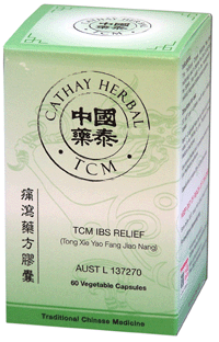 Cathay Herbal -IBS Relief (Paeonia & Citrus Combination) (TONG XIE YAO FANG JIAO NANG痛瀉要方膠囊) HC303