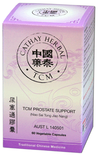 Cathay Herbal -Prostate Support (Salvia, Patrinia & Citrus Combination) (NIAO SAI TONG JIAO NANG尿塞通膠囊) HC307