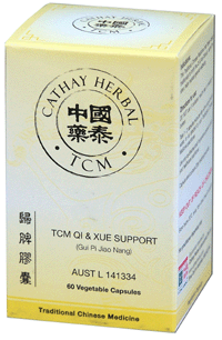 Cathay Herbal -Qi andXue Support (Ginseng & Logan Combination) (GUI PI JIAO NANG歸脾膠囊) HC001