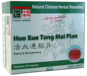 Cathay Herbal- Coronary Care (Huo Xue Tong Mai Pian) (Salvia & Notoginseng Combination) (405C) 活血通脈片 210 粒/盒