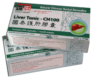 Cathay Herbal - Liver Tonic (GUO TAI HU GAN JIAO NANG 國泰護肝膠囊)  6 packs (CH100)